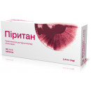 Піритан табл.1мг №30(10х3)