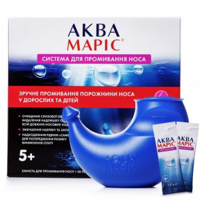 Аква Марис система для носа + морская соль саше №30
