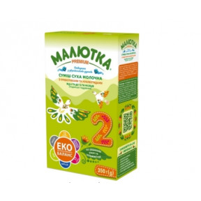 Малютка мол. суміш  преміум-2  350г