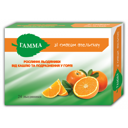Гамма льодяники від кашлю та роздратування в горлі зі смаком апельсину, 24 шт.