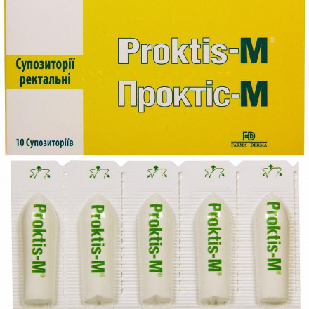 Проктіс М супозиторії ректальні по 2 г, 10 шт.