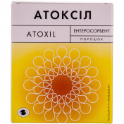 Атоксіл порошок, 20 пакетів-саше по 2 г