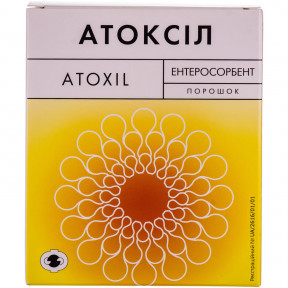Атоксіл порошок, 20 пакетів-саше по 2 г
