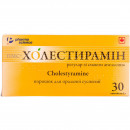 пмс-Холестирамін регулар порошок для оральної суспензії зі смаком апельсина в пакетиках по 9 г, 30 шт.