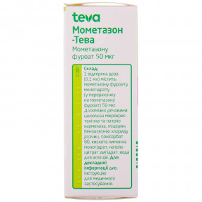 Мометазон-Тева спрей назальний, суспензія 50 мкг/доза, 10 г (60 доз)