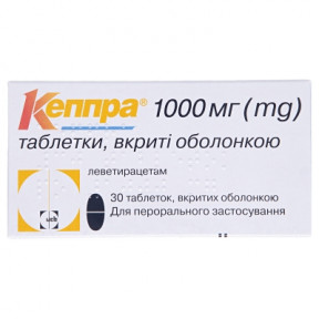 Кеппра табл.1000мг №30