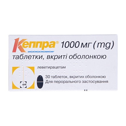 Кеппра табл.1000мг №30