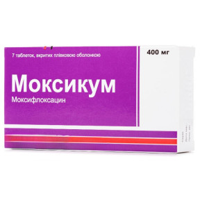 Моксикум таблетки по 400 мг, 7 шт.