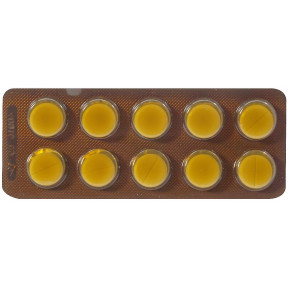 Флутафарм таблетки по 0,25 г, 50 шт.