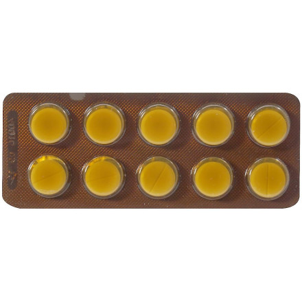 Флутафарм таблетки по 0,25 г, 50 шт.