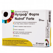 Нутроф Форте капсулы для поддержания здоровья зрения, 30 шт.