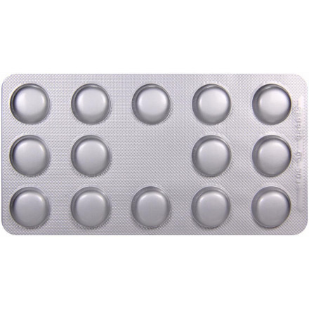 Коріпрен 20 мг/10 мг №56 таблетки