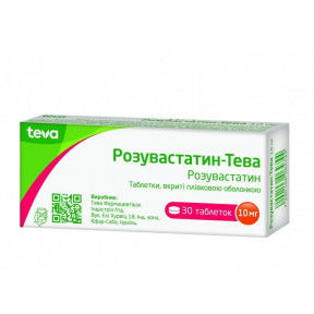 Розувастатин-Тева таблетки по 10 мг, 30 шт.