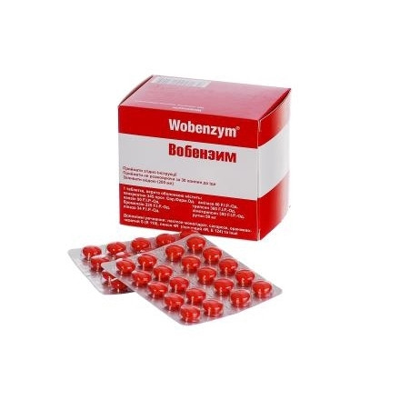 Вобензим табл. №200
