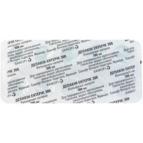 Депакін Ентерік таблетки по 300 мг, 100 шт.