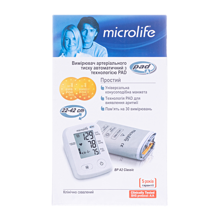 Тонометр Microlife BP A2 Classic