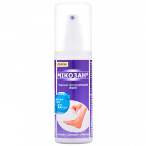 Мікозан спрей проти грибка, 80 мл