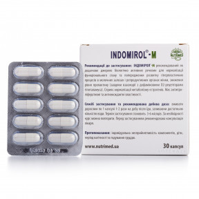 Індомірол-М капсули, 30 шт.