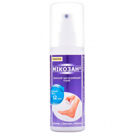 Мікозан спрей проти грибка, 80 мл
