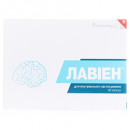 Лавиен капсулы, 30 шт.