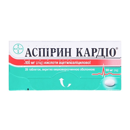 Аспірин кардіо таб. 100мг №28 імп