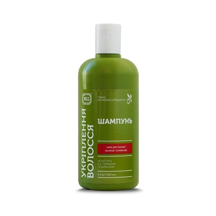 Ремос Яка ШАМПУНЬ натур. ДЛЯ УКРІПЛЕННЯ ВОЛОССЯ  500мл
