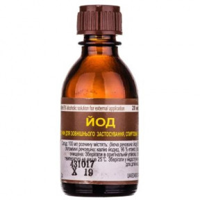 Йоду розч.5% 20мл