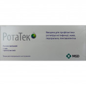 Ротатек вакц.д/проф.ротав.інф.р-н орал.2мл/доза