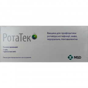 Ротатек вакц.д/проф.ротав.інф.р-н орал.2мл/доза