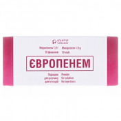 Європенем пор.д/розч.1г №10