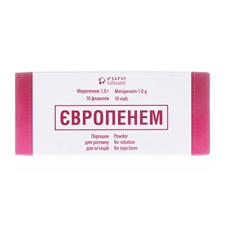 Європенем пор.д/розч.1г №10