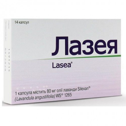 Лазея капсулы, 14 шт.