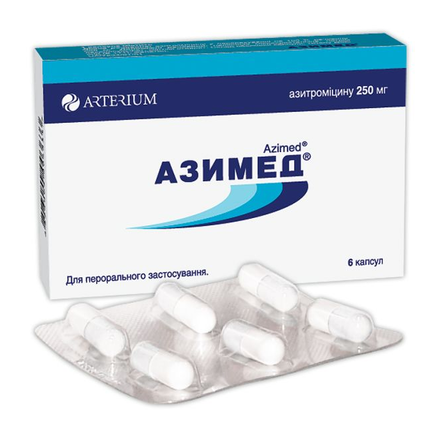 Азимед капс.250мг №6