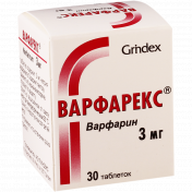 Варфарекс таблетки по 3 мг, 30 шт.