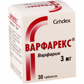 Варфарекс таблетки по 3 мг, 30 шт.