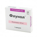 Флунол капсула протигрибкова 150 мг