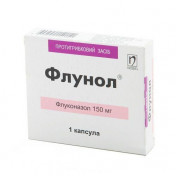 Флунол капсула протигрибкова 150 мг