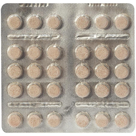 Візіо Баланс Опті таблетки N60