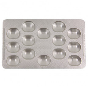 Контролок таблетки 20 мг, 14 шт.