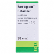 Бетадин р-н 10% 30мл
