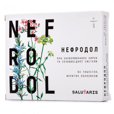 Нефродол таблетки, 60 шт.