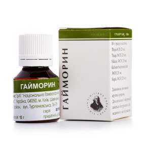 Гайморин гранули, 10 г