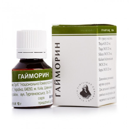 Гайморин гранули, 10 г