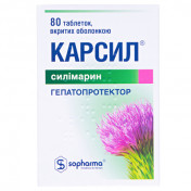 Карсил таблетки гепатопротектор по 22.5мг, 80 шт.