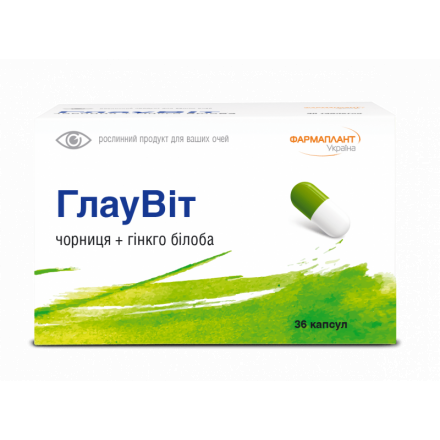 ГлауВіт капсули №36 (12х3)