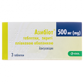 Азибіот табл. 500мг№3