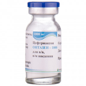 Онтазен порошок для розчину для ін'єкцій по 1000 мг у флаконі
