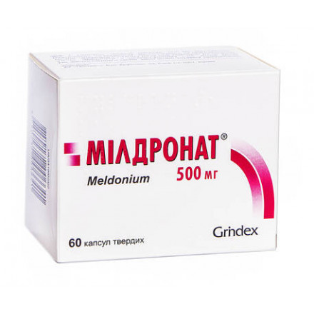 Мілдронат капсули тверді по 500 мг, 60 шт.