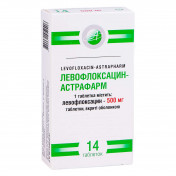Левофлоксацин-Астрафарм таблетки по 500 мг, 14 шт.