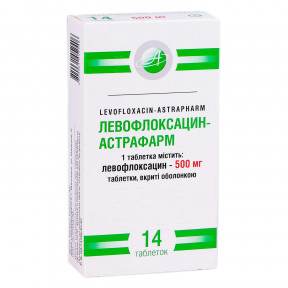 Левофлоксацин-Астрафарм таблетки по 500 мг, 14 шт.